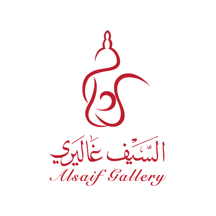 Al Saif Gallery Gift Card